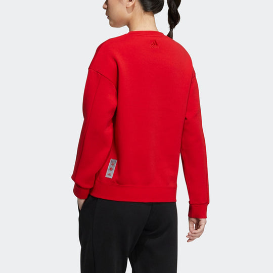 (WMNS) adidas Cny Sweat limited Funny Pattern Sports Round Neck Hoodie Red HC2804