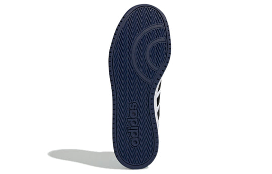 adidas neo Hoops 2.0 'Blue White Black' FV2729