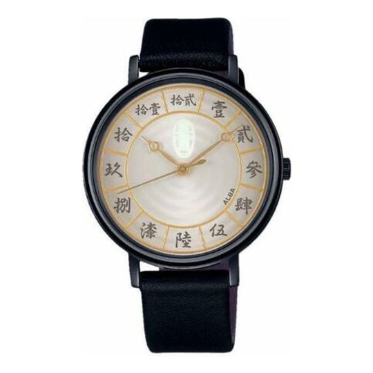 SEIKO ALBA Riki Series Limited Edition Black Strap White Dial ACCK707 Watches - KICKSCREW