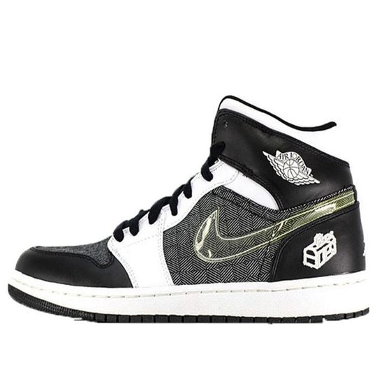 Air Jordan 1 Retro 'Fathers Day' 325514-011 Retro Basketball Shoes  -  KICKS CREW