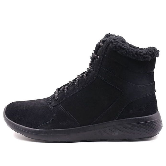 Skechers On-The-Go City 2 Running Shoes Black 54300-BBK